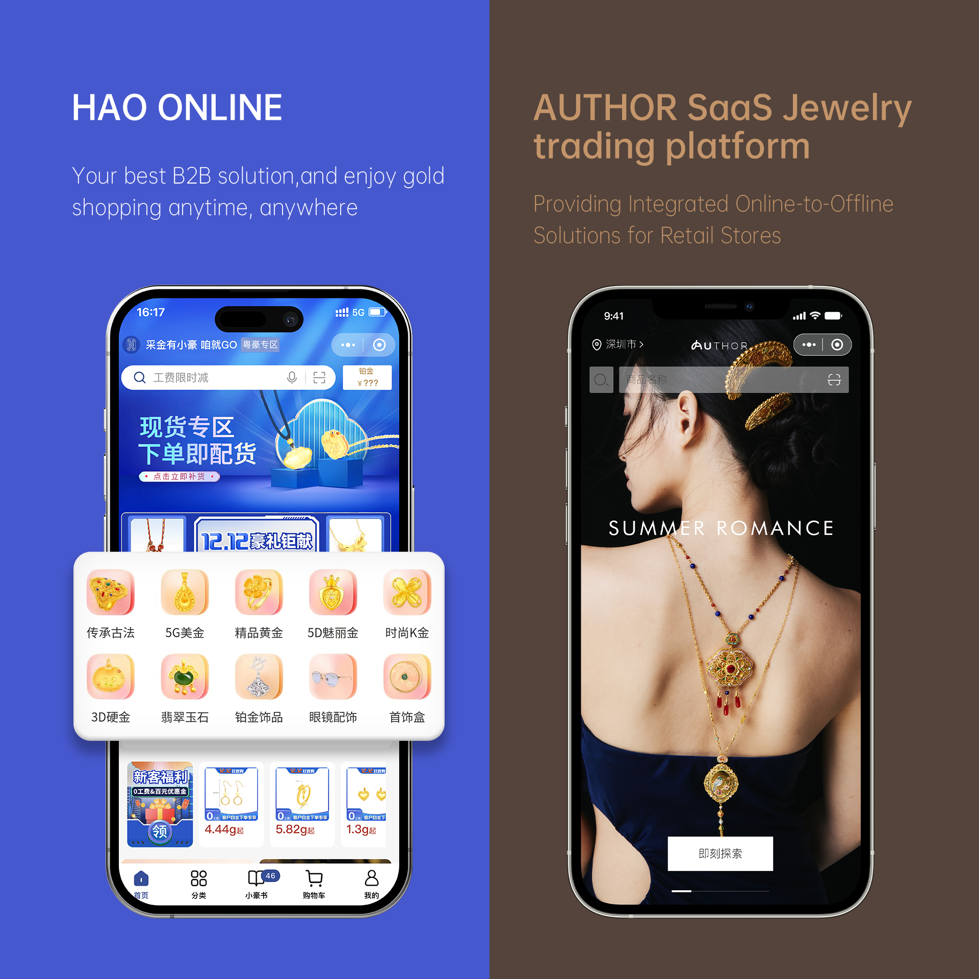 3868la�����վ(����)�ɷ����޹�˾ - Make It Possible