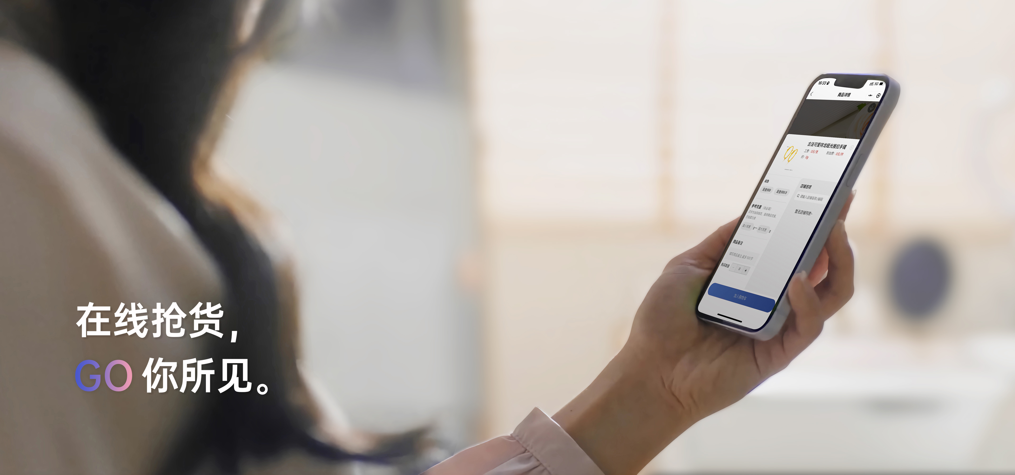 3868la�����վ(����)�ɷ����޹�˾ - Make It Possible