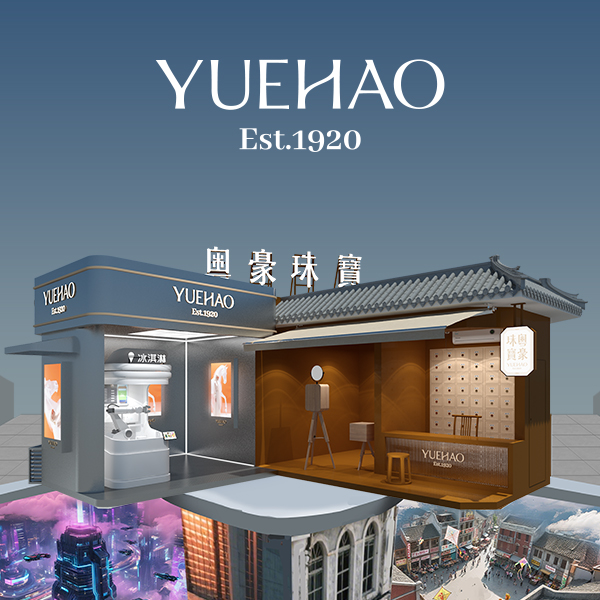 3868la�����վ(����)�ɷ����޹�˾ - Make It Possible